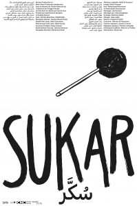 Sukar - Posters 2