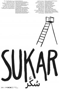 Sukar - Posters (glissé(e)s)